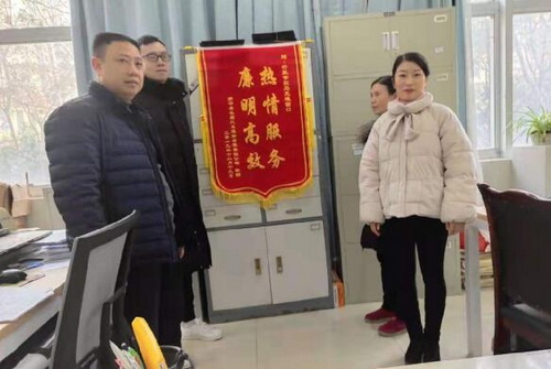 1577089569913377.jpg 资中县道路运输发展中心多举措提升窗口服务质量获群众好评.jpg