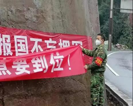 微信图片_20200211155832.jpg