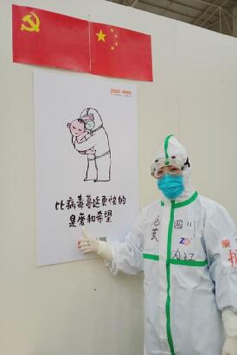 范芸二.jpg