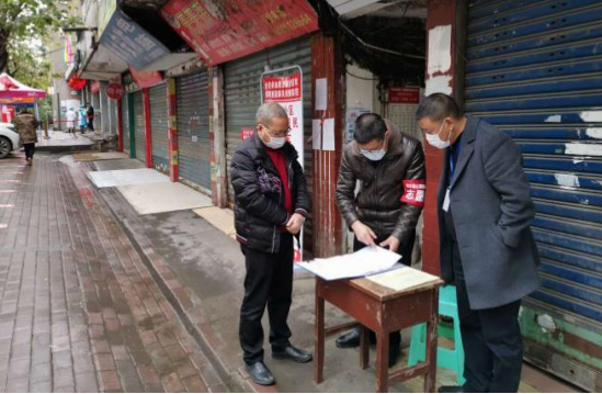 QQ图片20200305161718.png