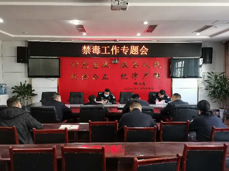 微信图片_20200318163259.jpg
