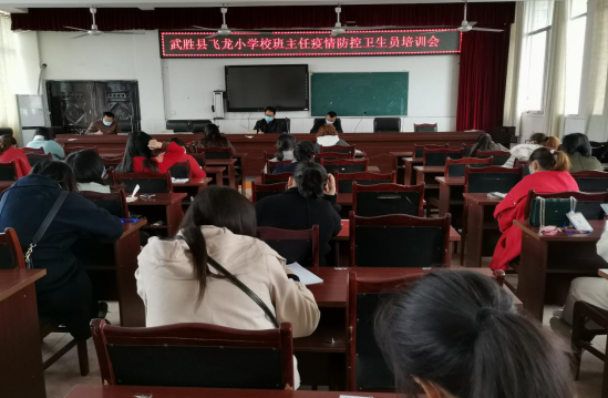 QQ图片20200401161107.png