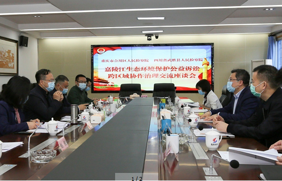 QQ图片20200413091631.png