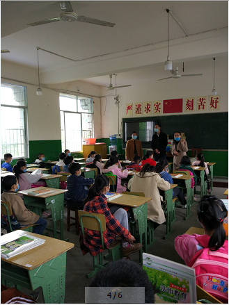 QQ图片20200413145701.png