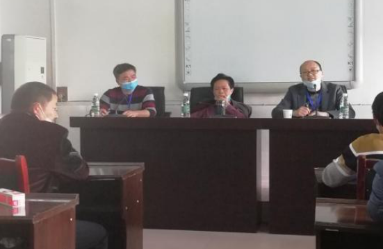 QQ图片20200413151240.png