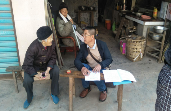 QQ图片20200416095359.png