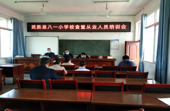 QQ图片20200416095755.png