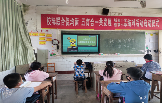 QQ图片20200416111856.png