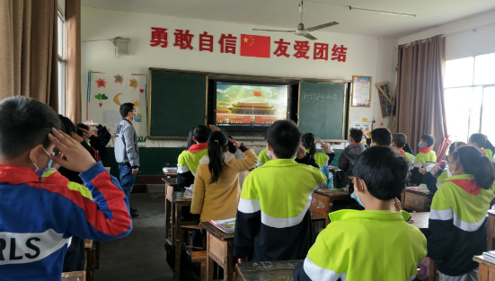 QQ图片20200416112342.png