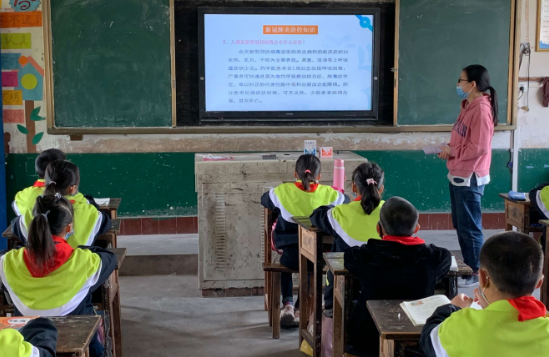 QQ图片20200416112410.png