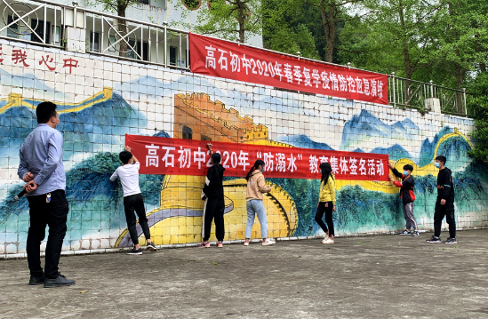 QQ图片20200416114726.png