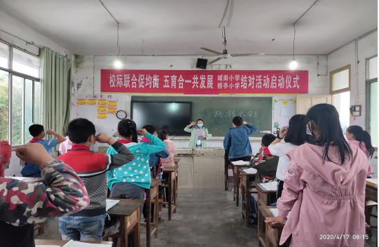 QQ图片20200417195024.png