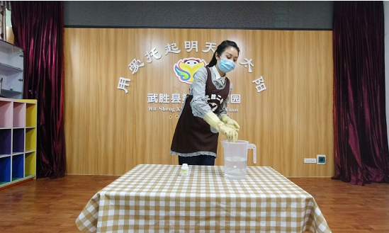 QQ图片20200417200742.png