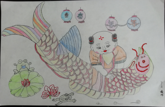 QQ图片20200419183044.png