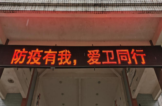 QQ图片20200420154358.png
