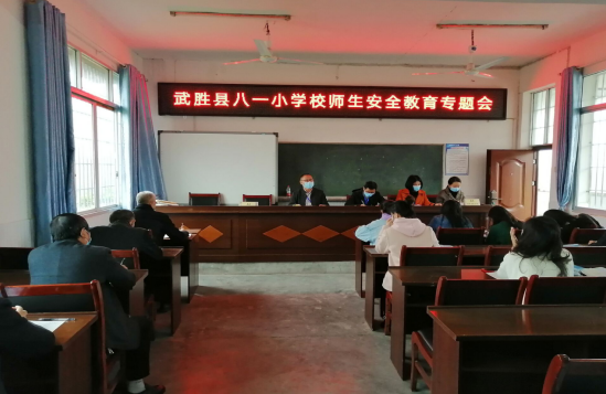 QQ图片20200420154527.png