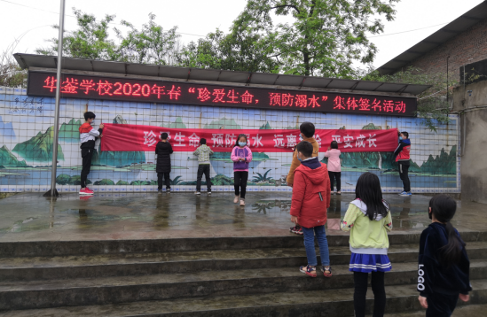 QQ图片20200420160718.png