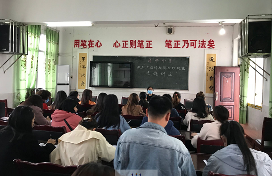 QQ图片20200420191213.png