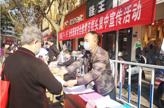 QQ图片20200420191423.png