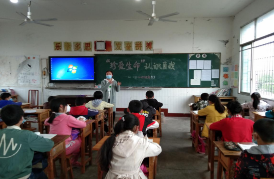 QQ图片20200421092637.png