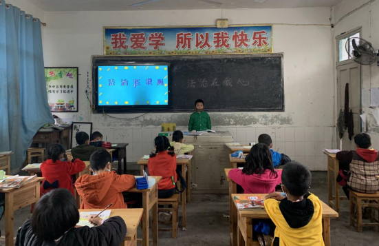QQ图片20200421104130.png