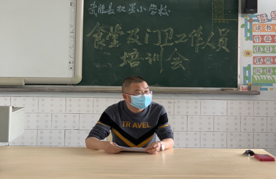 QQ图片20200421120345.png