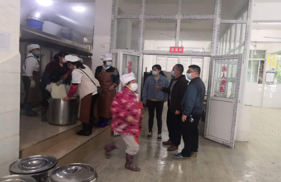 QQ图片20200421130329.png