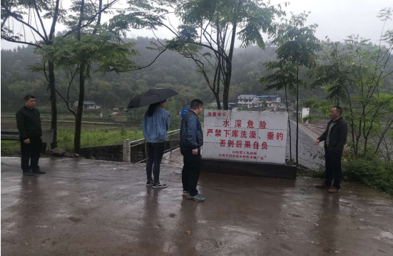 QQ图片20200421130428.png