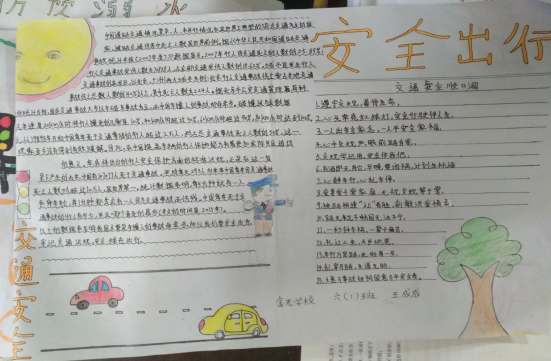 QQ图片20200421151417.png