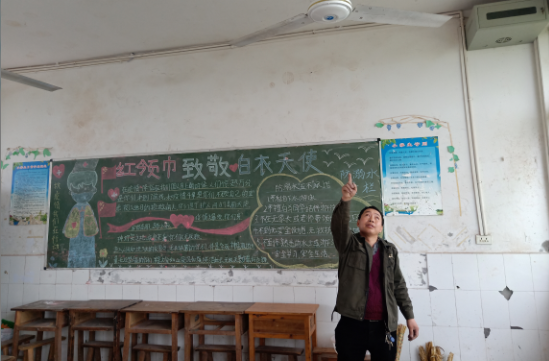 QQ图片20200421154001.png