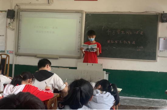 QQ图片20200421154610.png