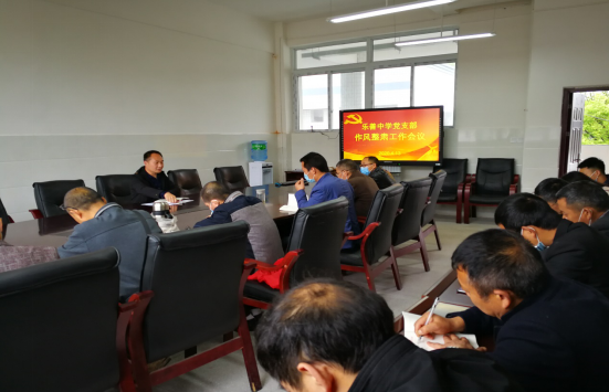 QQ图片20200421155133.png