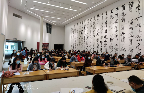 QQ图片20200421160124.png