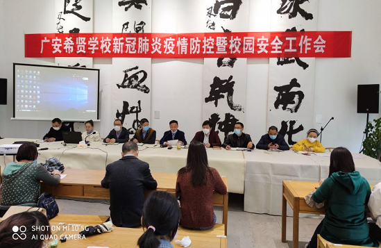 QQ图片20200421160146.png