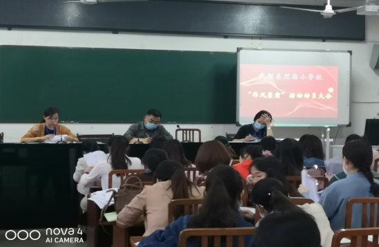 QQ图片20200421170008.png