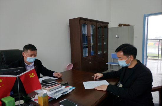 QQ图片20200422093710.png
