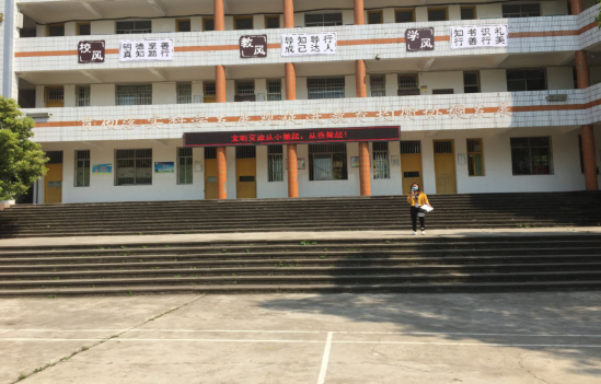 QQ图片20200422095649.png