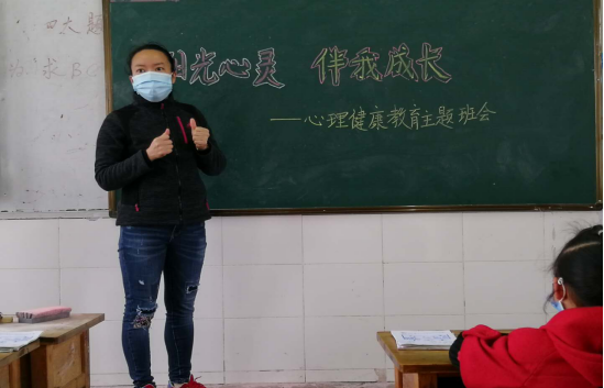 QQ图片20200424092513.png