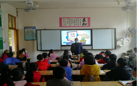 QQ图片20200425140330.png