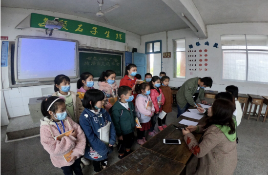 QQ图片20200426180126.png