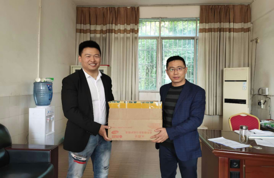 QQ图片20200427133854.png