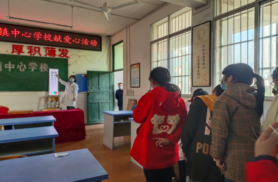 QQ图片20200427133929.png