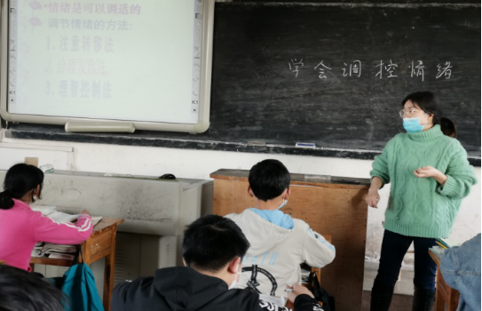 QQ图片20200429091743.png