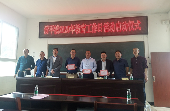 QQ图片20200429175826.png