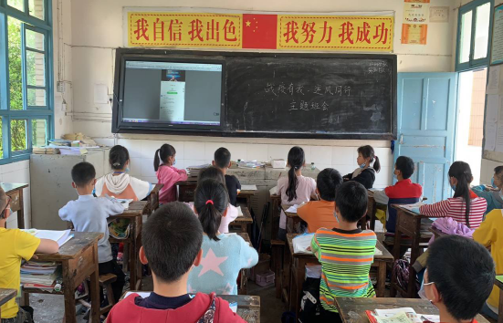 QQ图片20200429180116.png