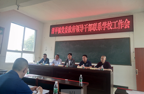 QQ图片20200429180432.png