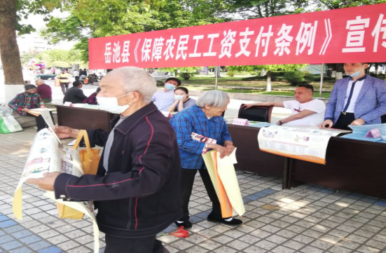 QQ图片20200429180726.png