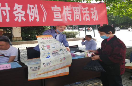 QQ图片20200429180800.png