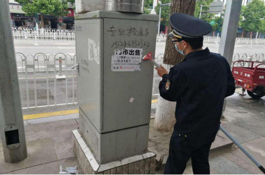 QQ图片20200429182024.png