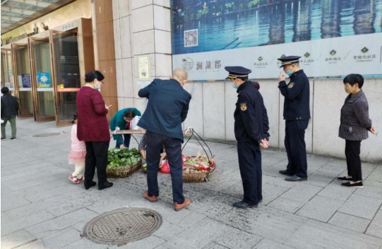 QQ图片20200429182056.png